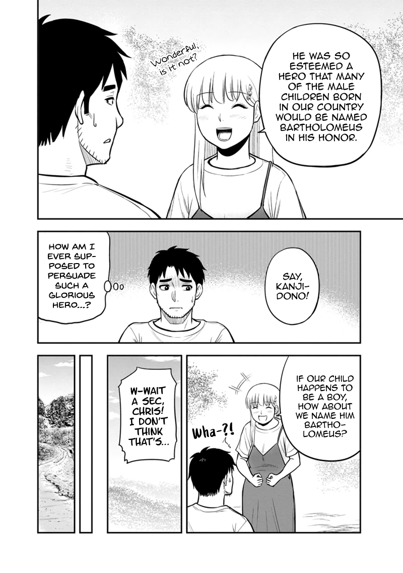 Orenchi ni Kita Onna Kishi to Inakagurashi Surukotoninatta Ken Chapter 131 12